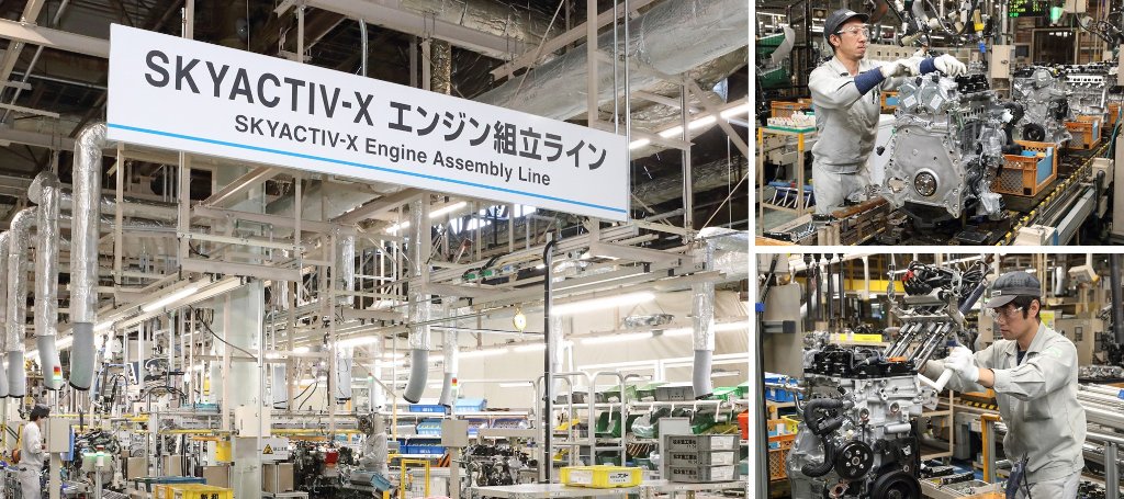 Usine de production Mazda Skyactiv-X Ujina Hiroshima