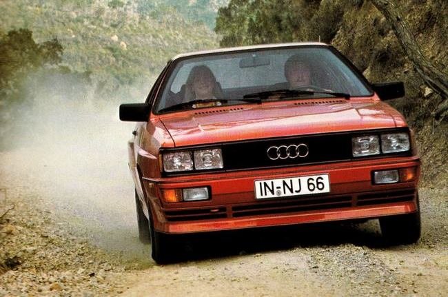 Carcatalog - Audi quattro